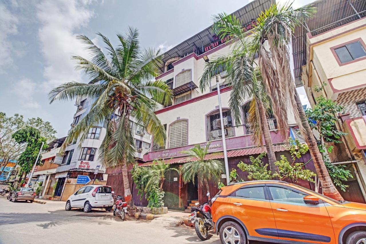 Oyo 80762 Hotel New Mini Mahal Turambhe Kültér fotó